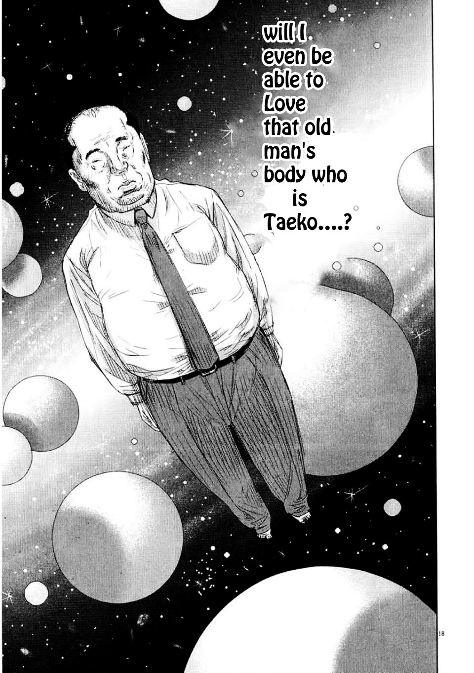 Papa Fell in Love Again Smell! 第21页