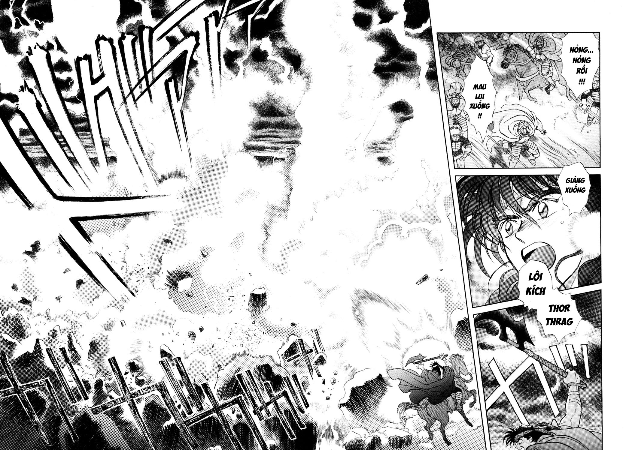 Seisenki Elna Saga Vol. 1 Ch. 1 第22页