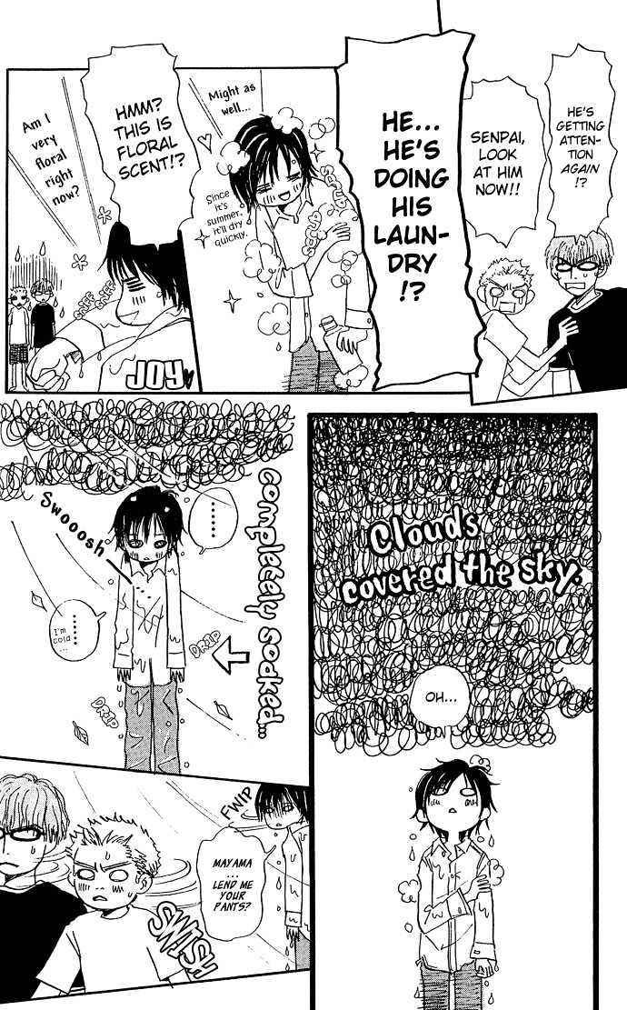 Honey and Clover Vol. 1 Ch. 3 第10页