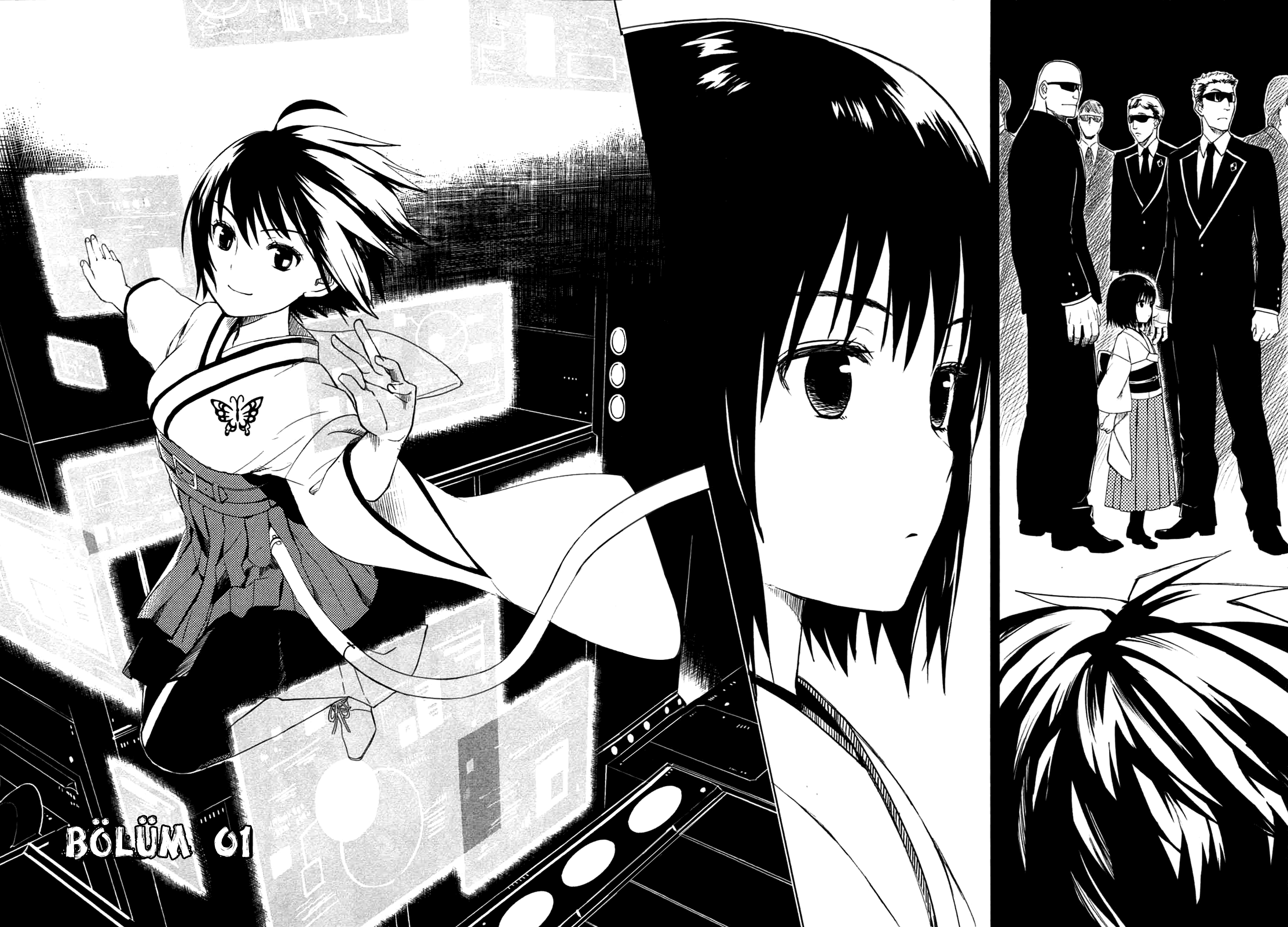 Yuusen Shoujo ~Plug-in Girl~ Vol. 1 Ch. 1 第11页