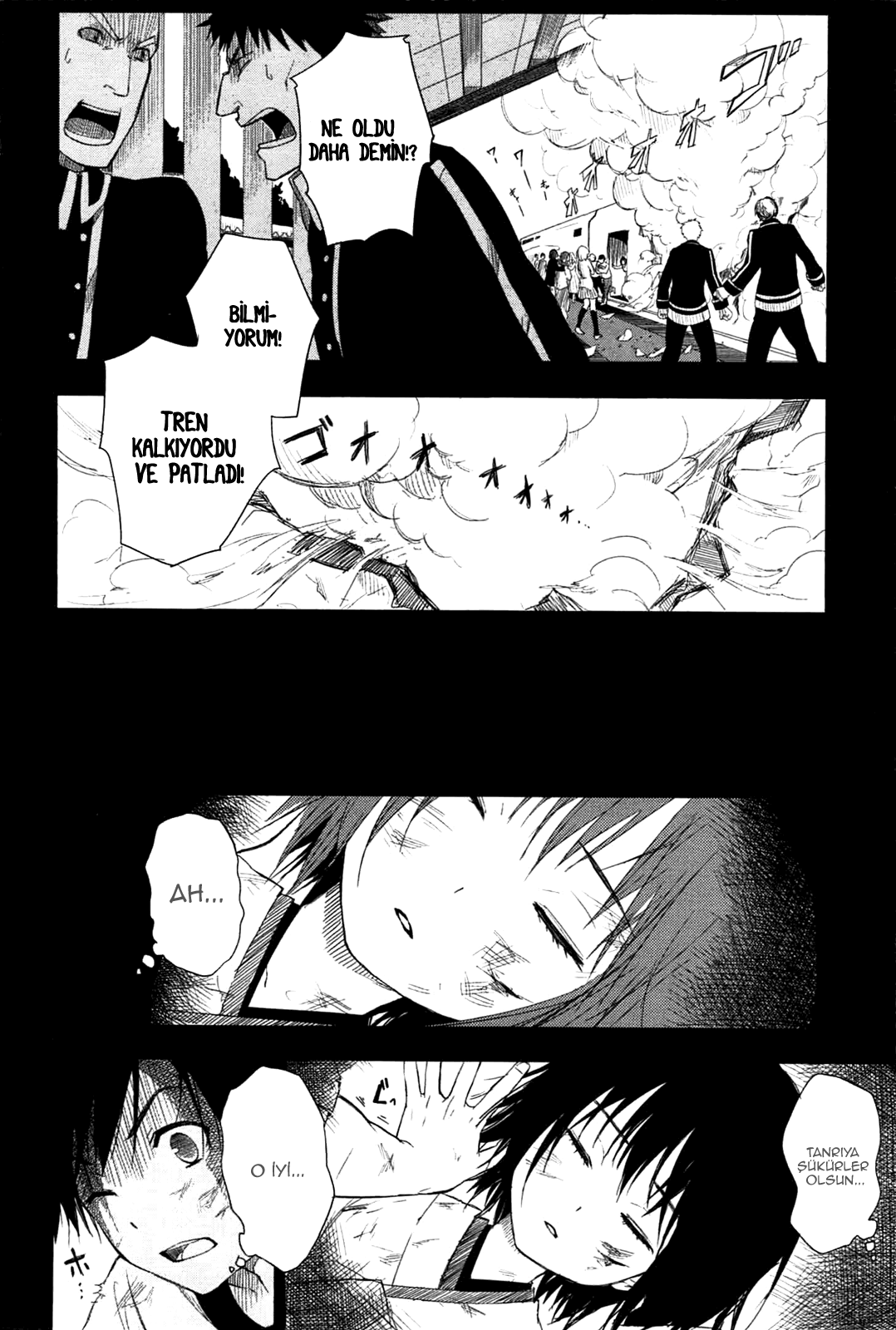 Yuusen Shoujo ~Plug-in Girl~ Vol. 1 Ch. 1 第17页