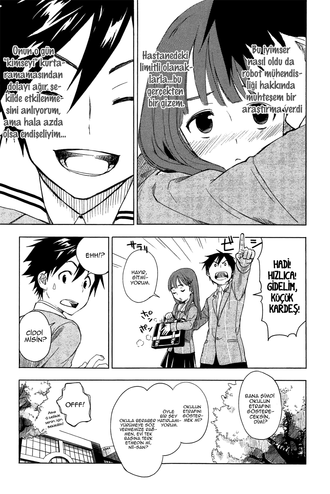 Yuusen Shoujo ~Plug-in Girl~ Vol. 1 Ch. 1 第24页