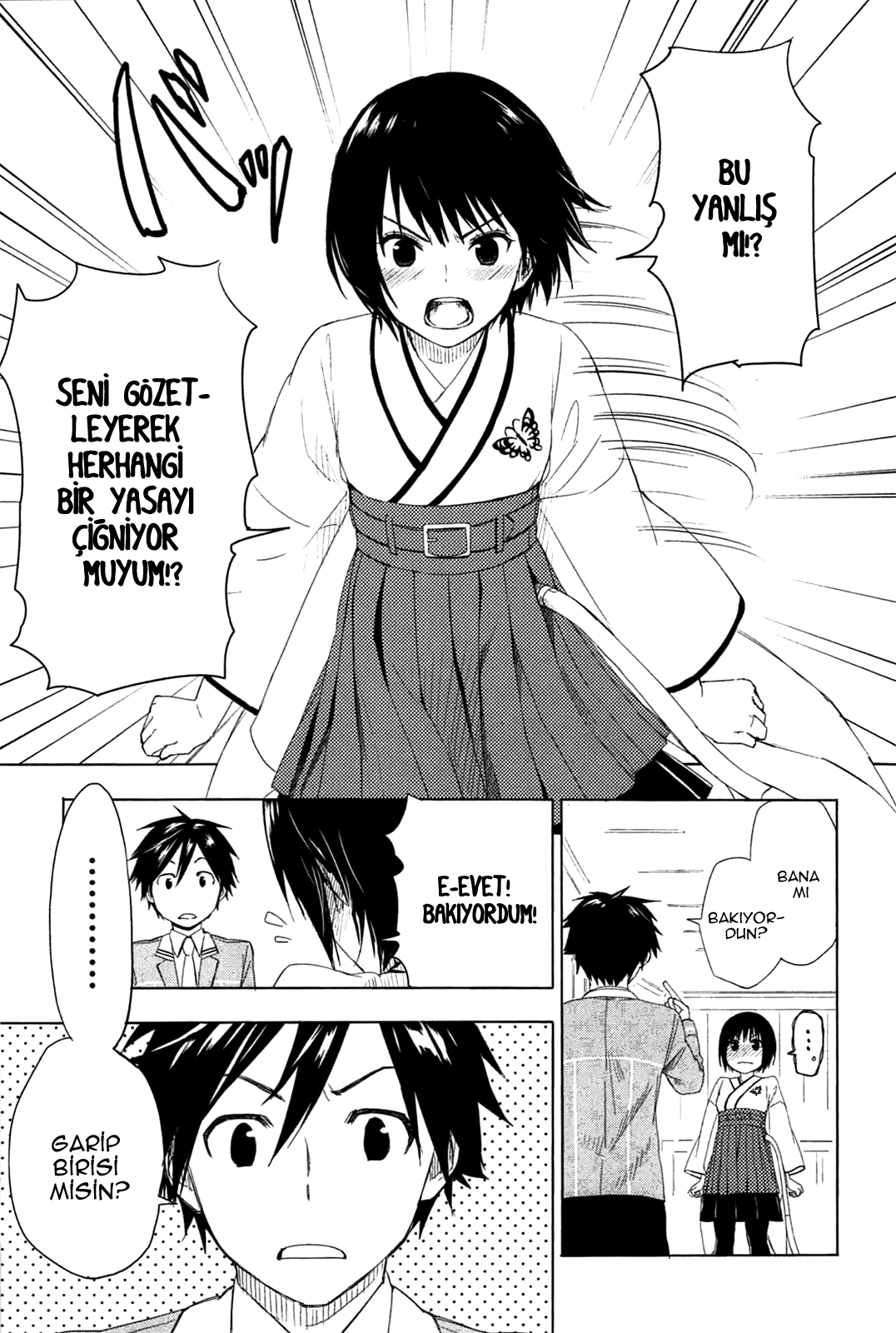 Yuusen Shoujo ~Plug-in Girl~ Vol. 1 Ch. 1 第37页