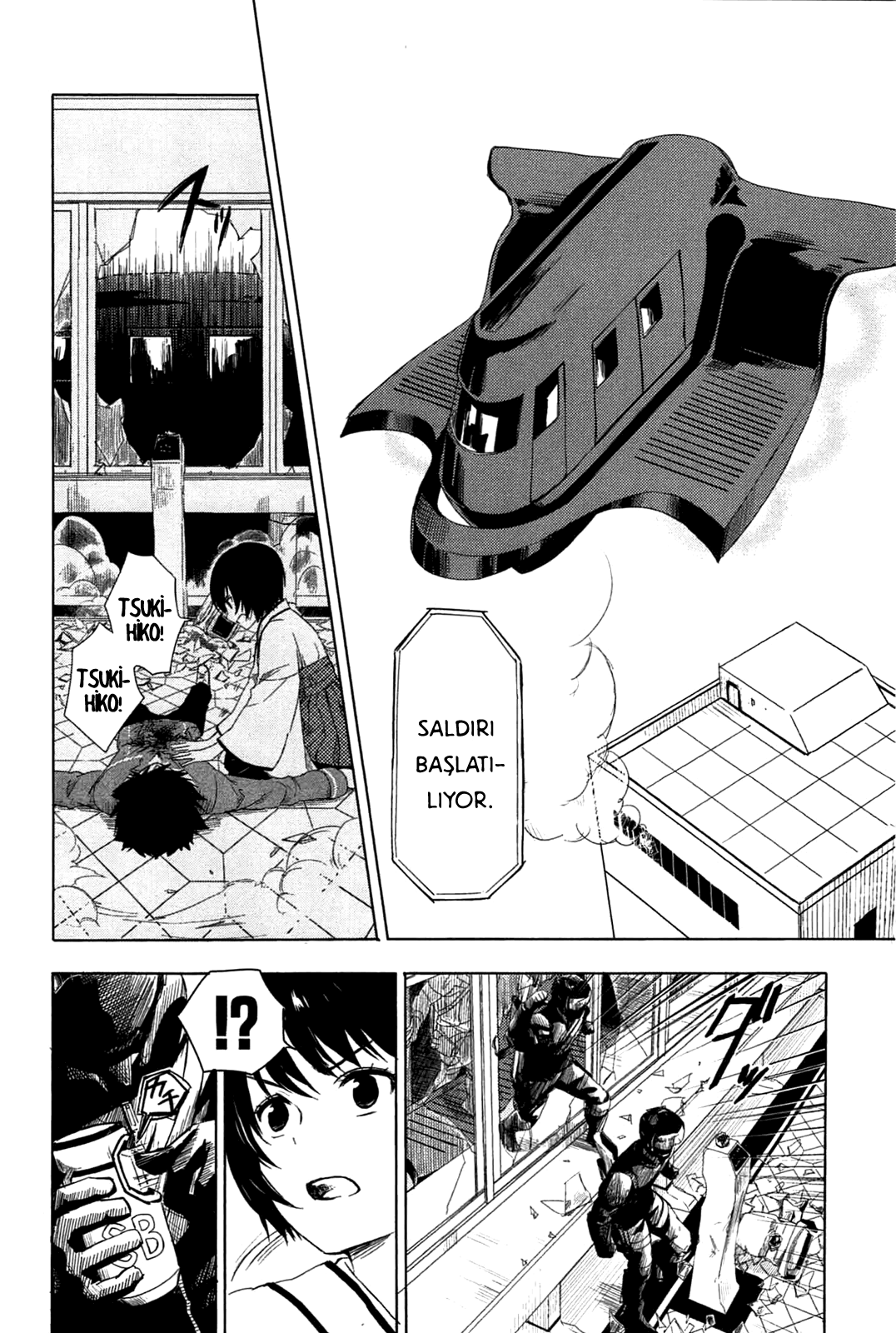 Yuusen Shoujo ~Plug-in Girl~ Vol. 1 Ch. 1 第41页