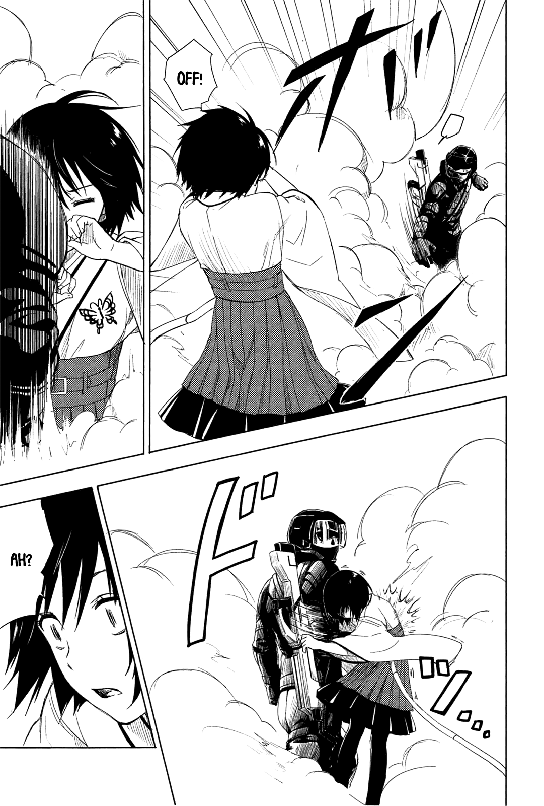 Yuusen Shoujo ~Plug-in Girl~ Vol. 1 Ch. 1 第42页