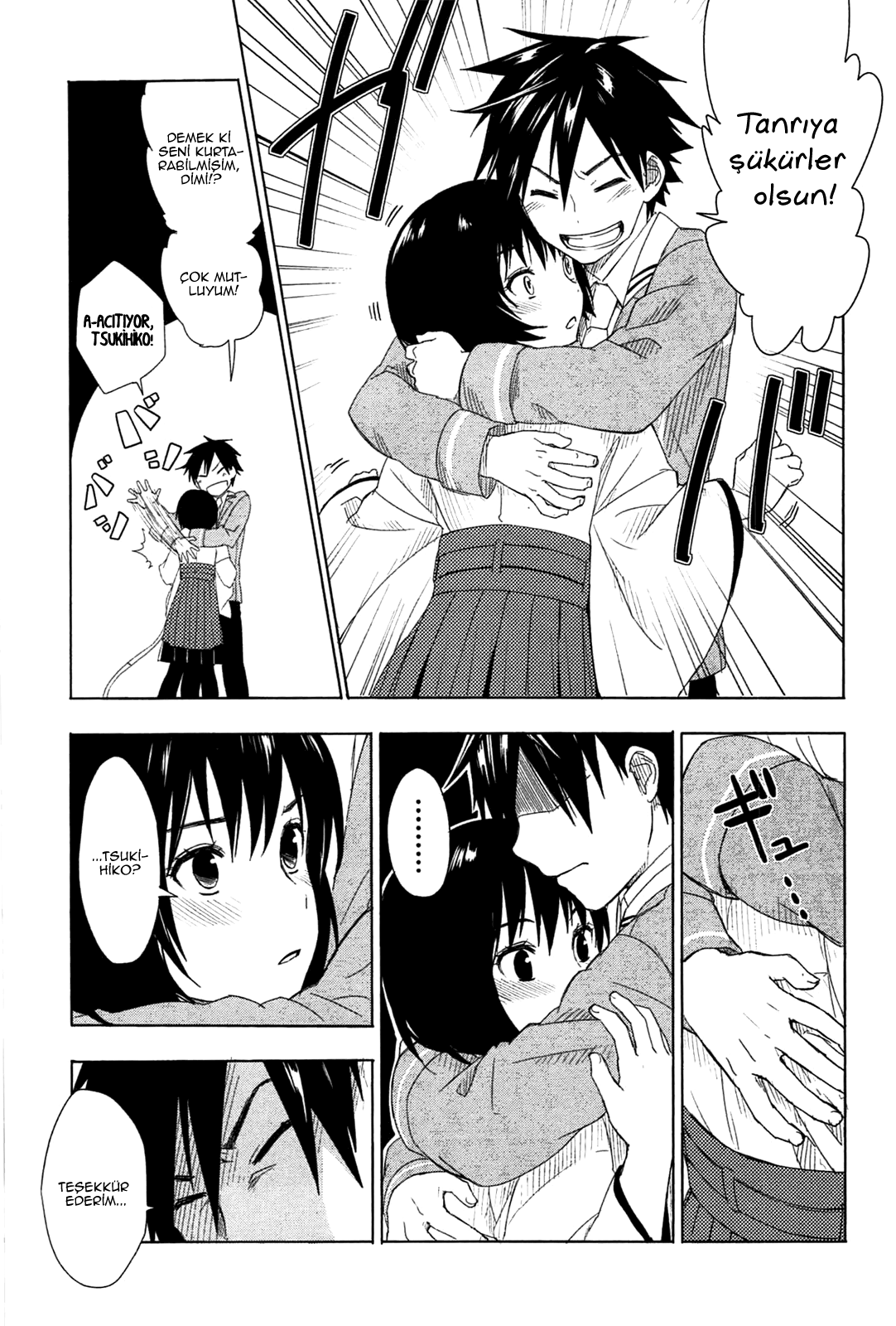 Yuusen Shoujo ~Plug-in Girl~ Vol. 1 Ch. 1 第64页