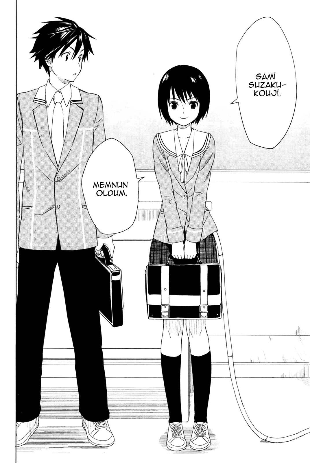 Yuusen Shoujo ~Plug-in Girl~ Vol. 1 Ch. 1 第69页