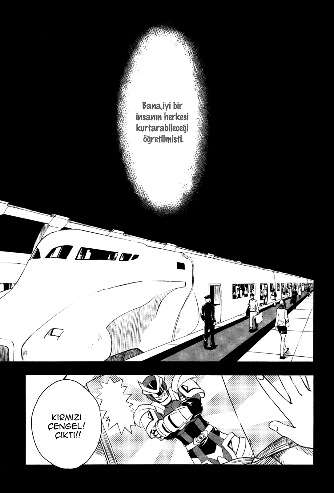 Yuusen Shoujo ~Plug-in Girl~ Vol. 1 Ch. 1 第8页