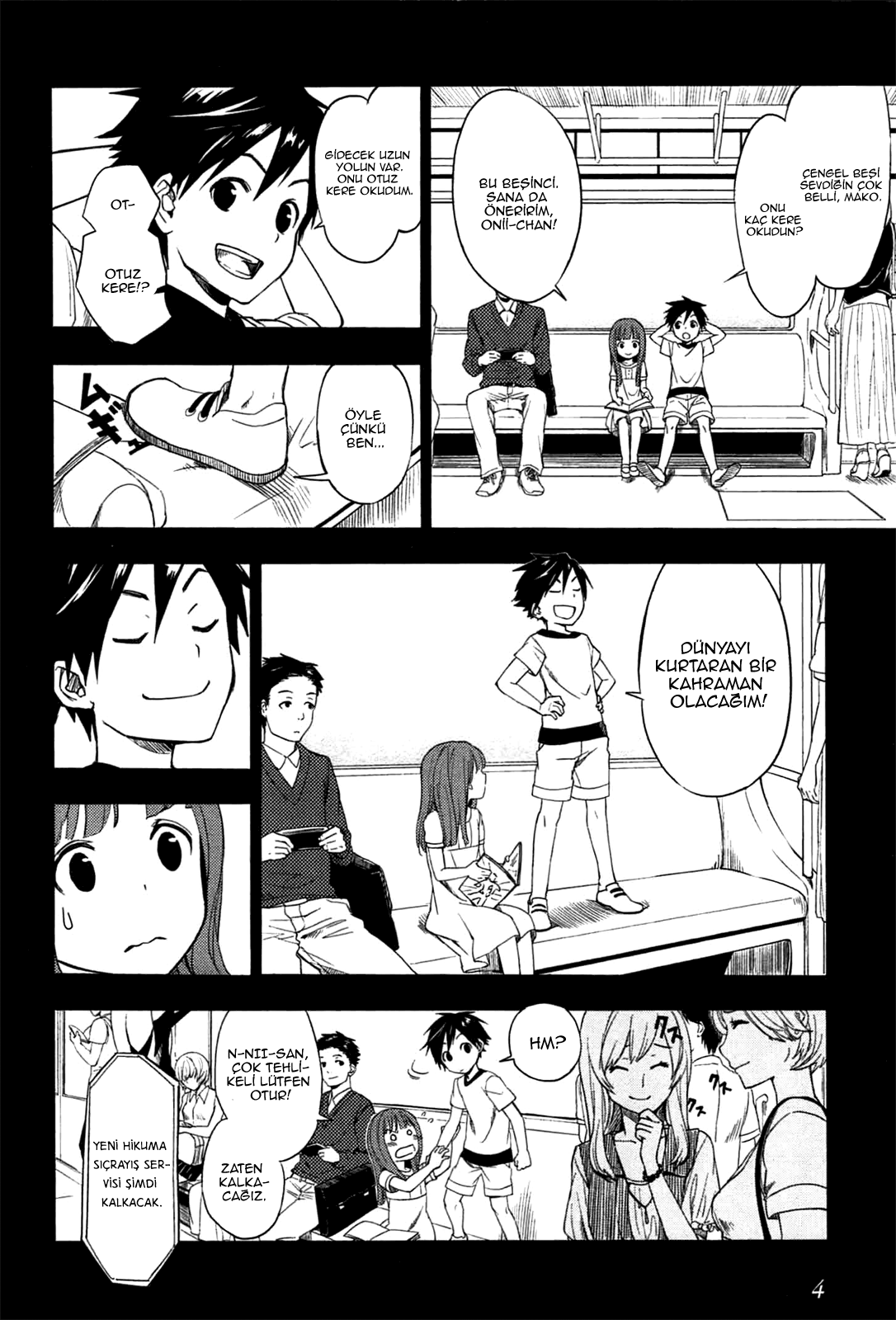 Yuusen Shoujo ~Plug-in Girl~ Vol. 1 Ch. 1 第9页