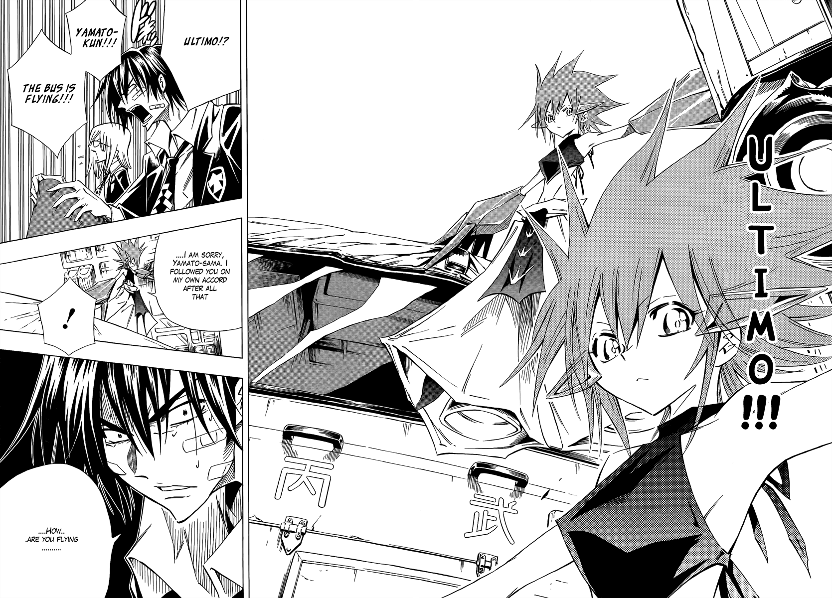 Mechanical Child ULTIMO Kurenai Dôji 第26页