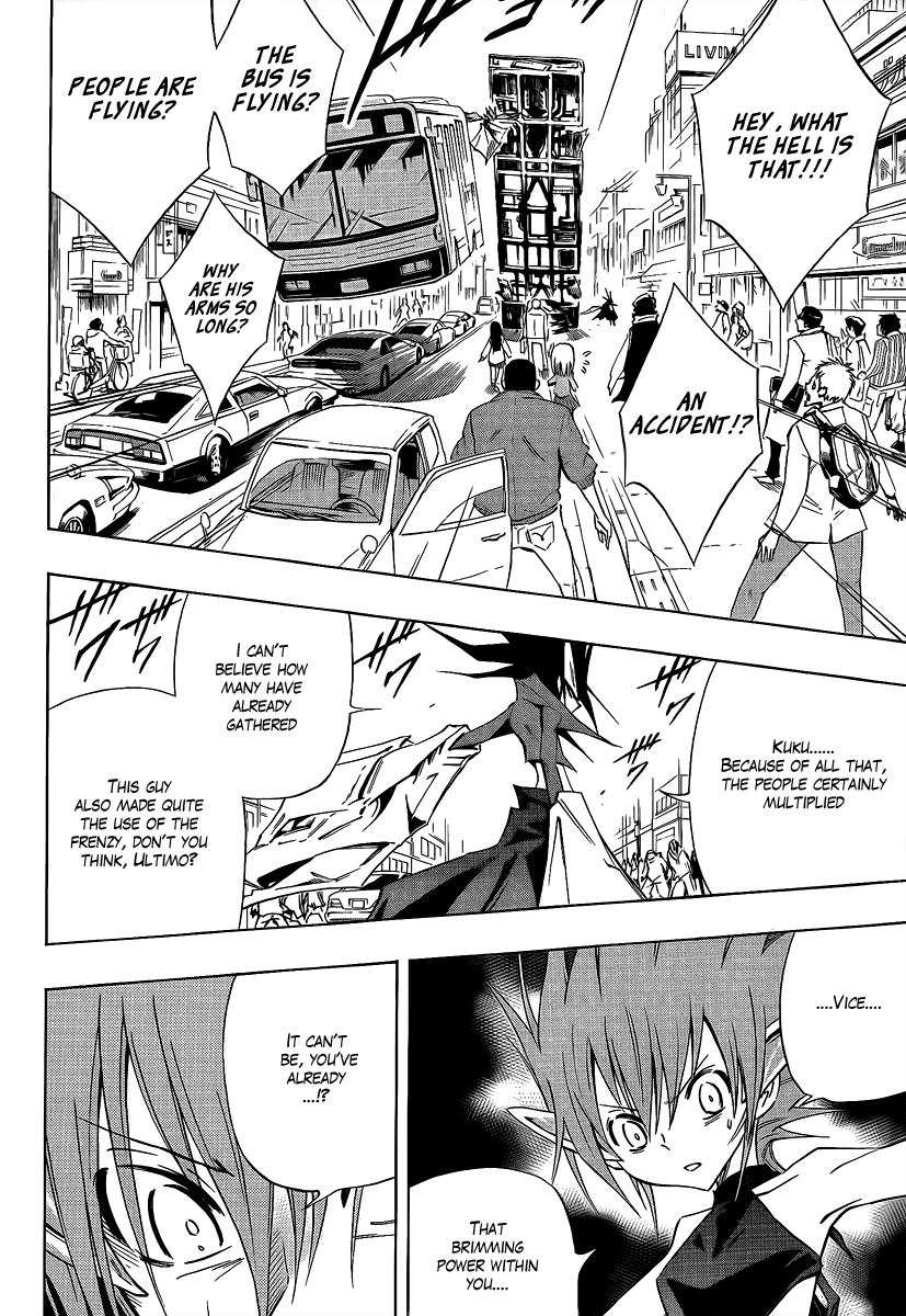Mechanical Child ULTIMO Kurenai Dôji 第27页