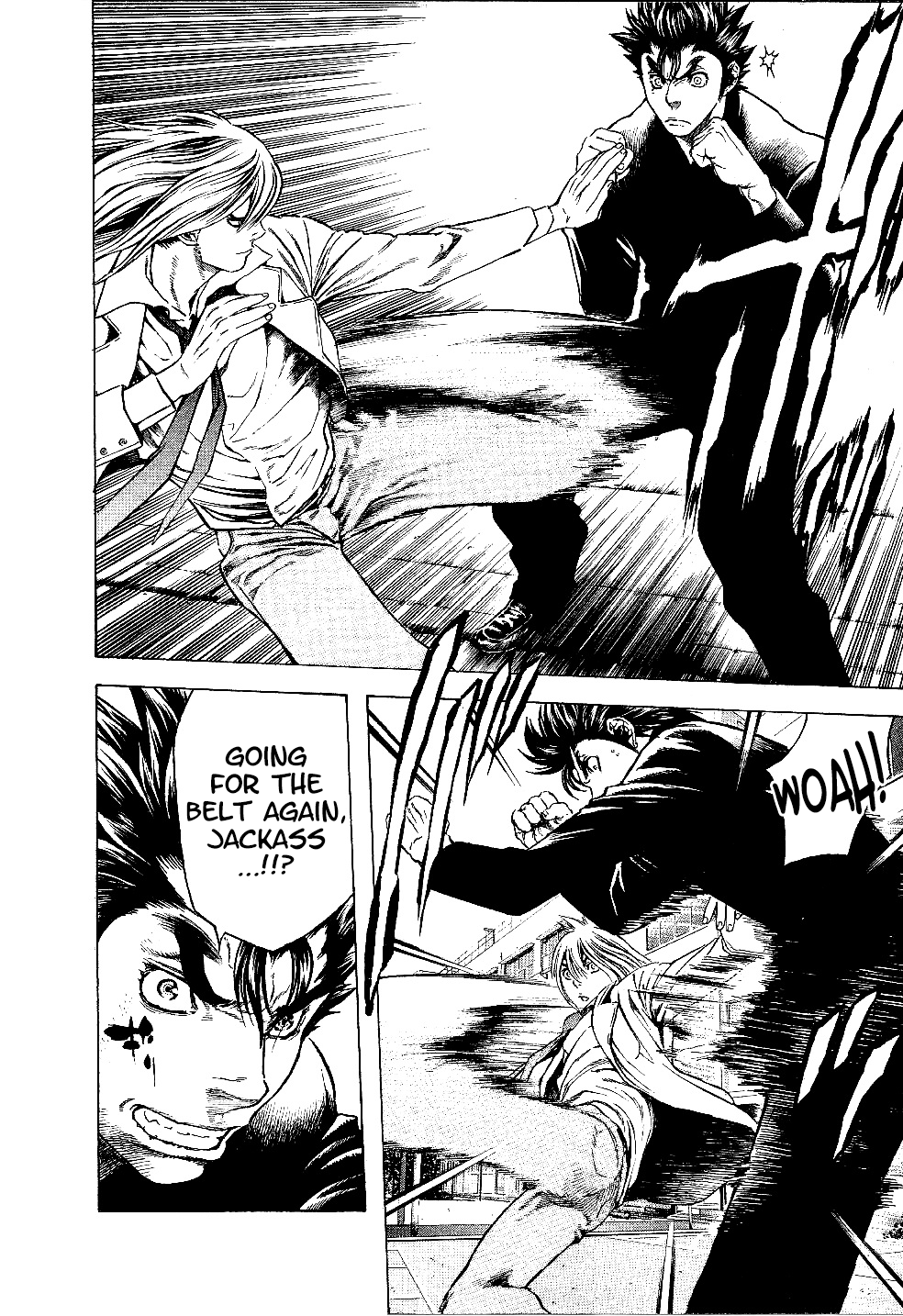 Masuraou Even!? 第6页