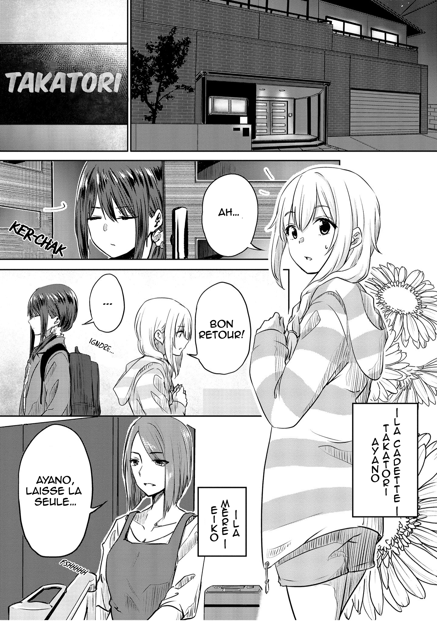 Ienai Himitsu No Aishikata (Magazine) Ch. 1 第15页