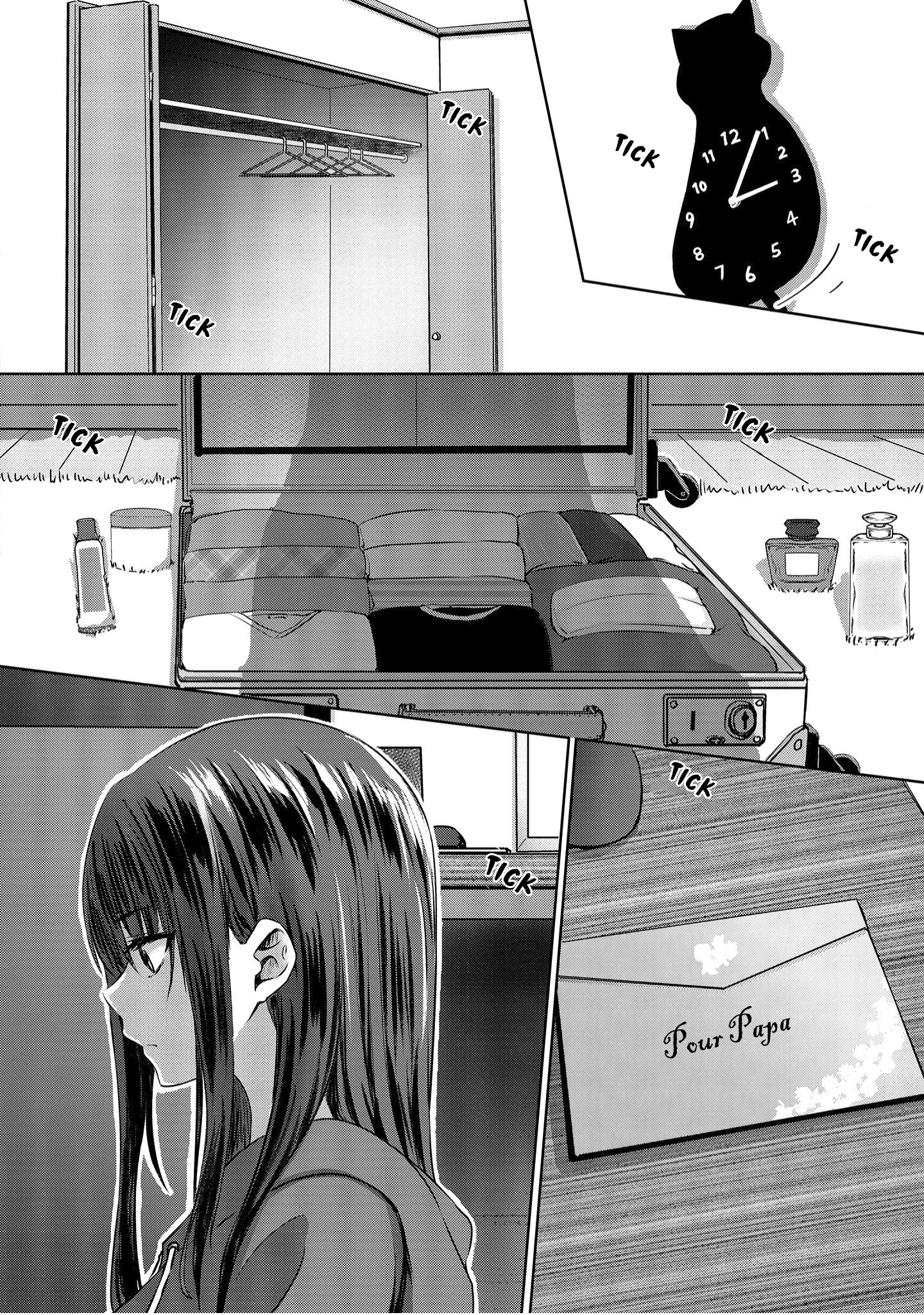 Ienai Himitsu No Aishikata (Magazine) Ch. 1 第18页