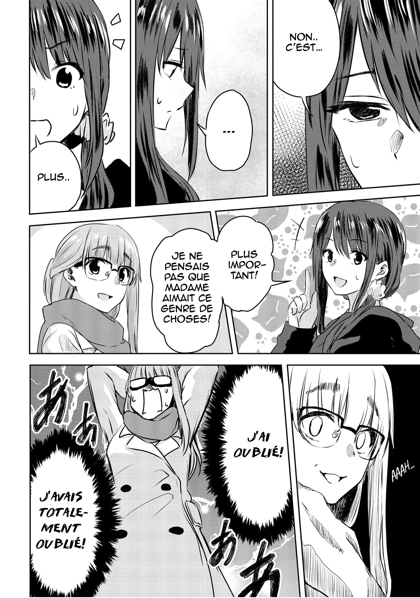 Ienai Himitsu No Aishikata (Magazine) Ch. 1 第30页