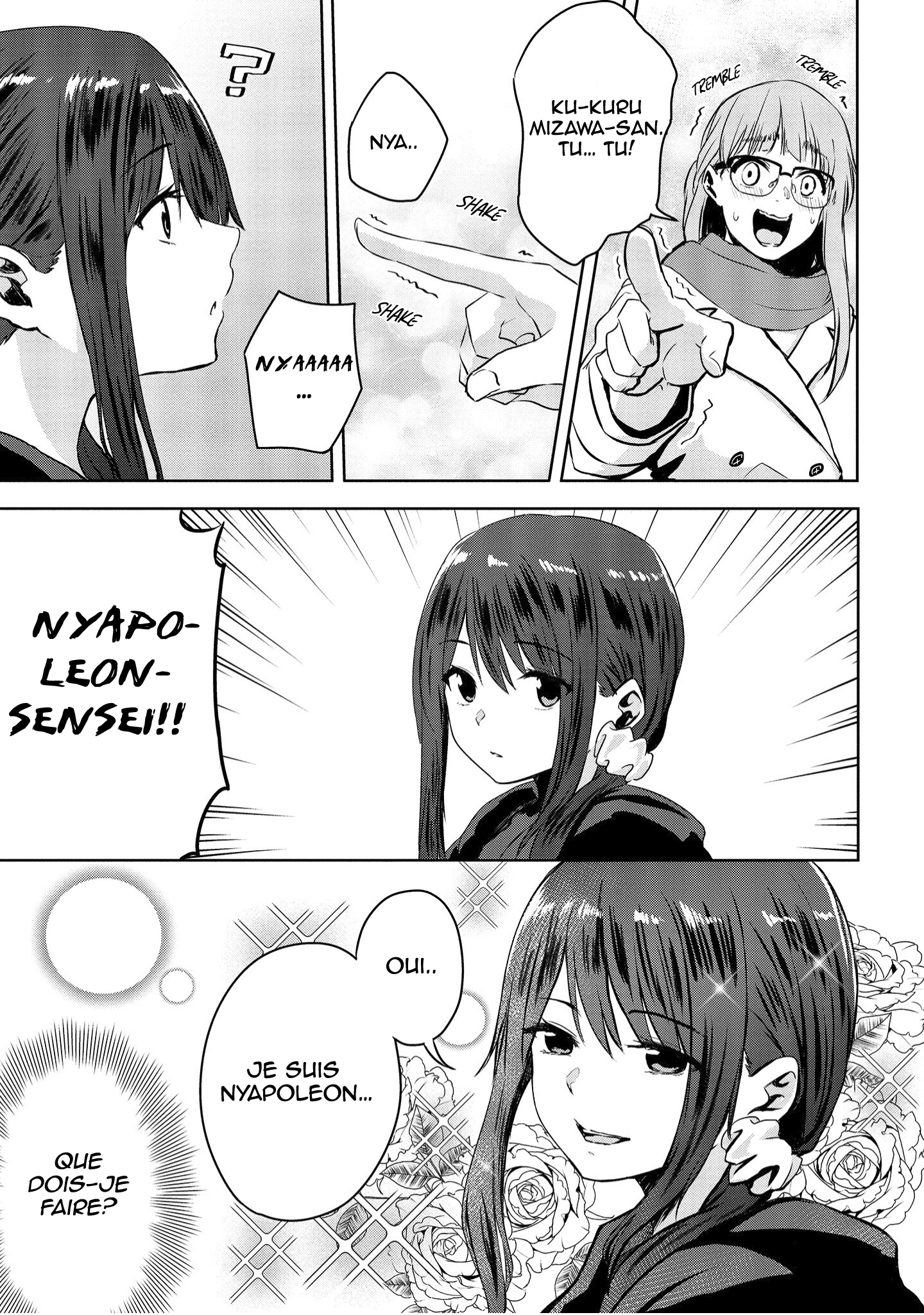 Ienai Himitsu No Aishikata (Magazine) Ch. 1 第33页
