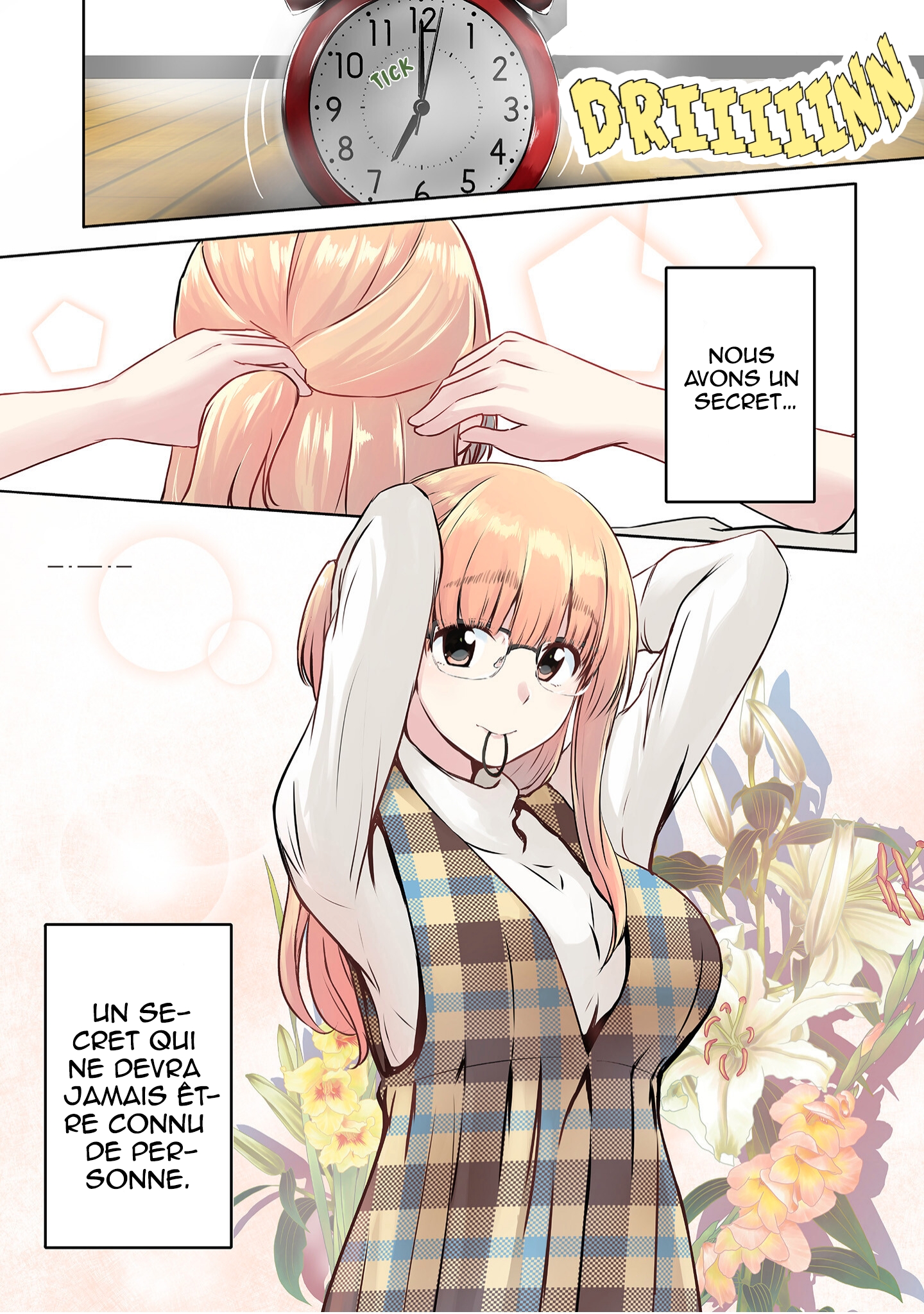 Ienai Himitsu No Aishikata (Magazine) Ch. 1 第5页