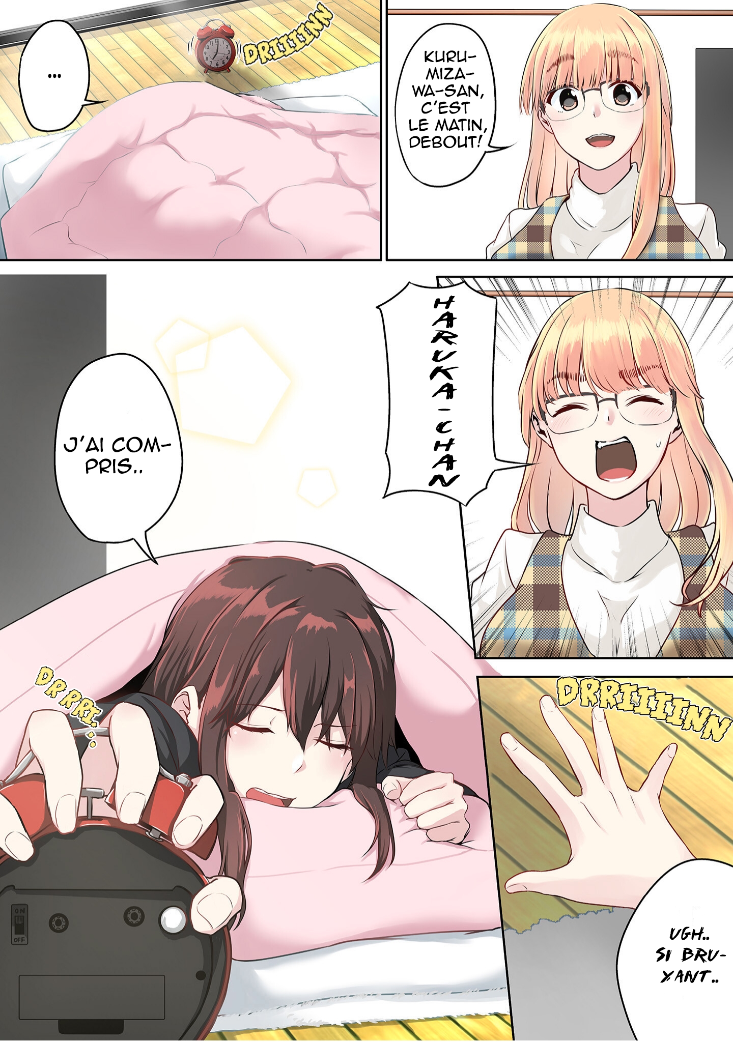 Ienai Himitsu No Aishikata (Magazine) Ch. 1 第6页