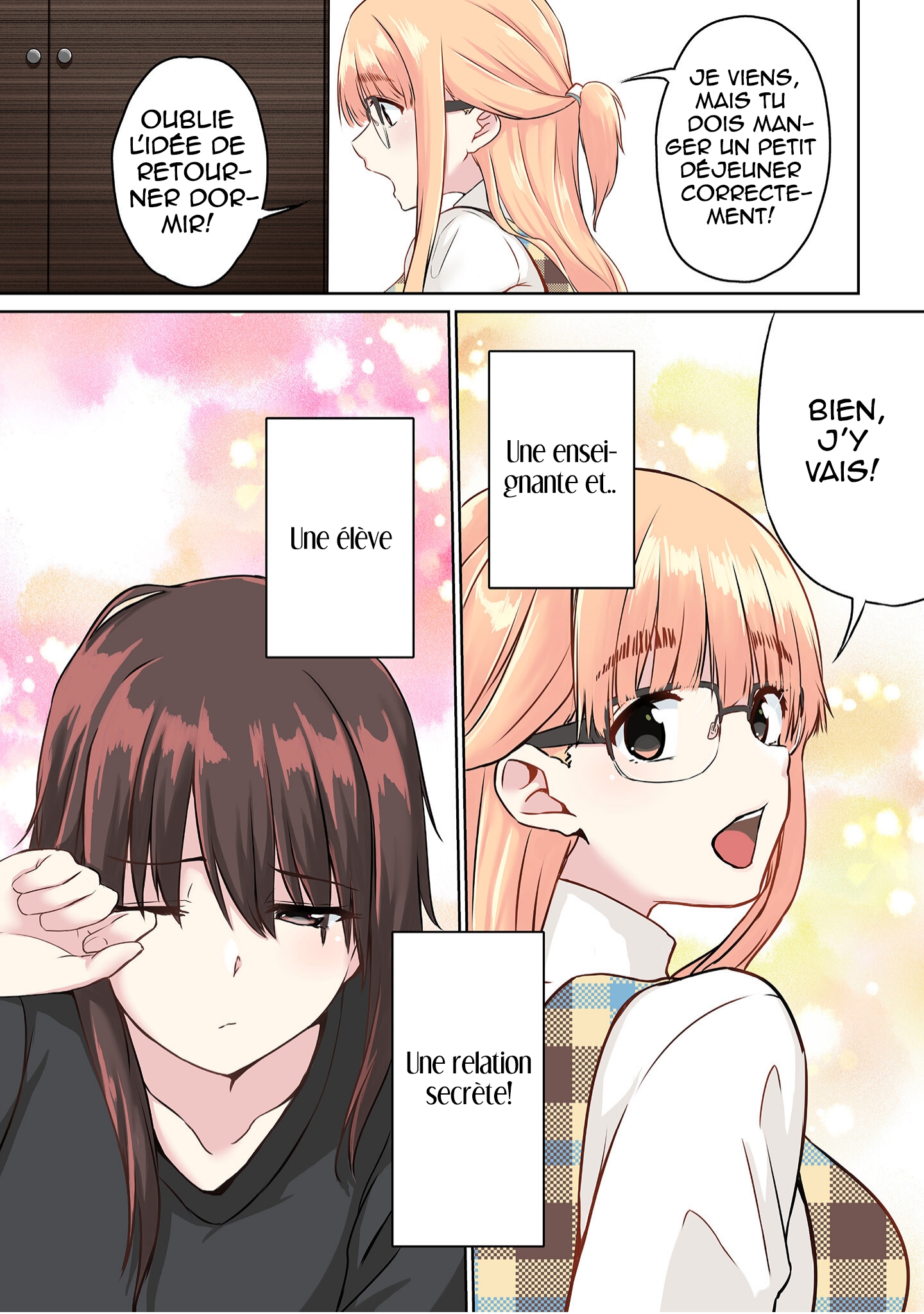 Ienai Himitsu No Aishikata (Magazine) Ch. 1 第7页
