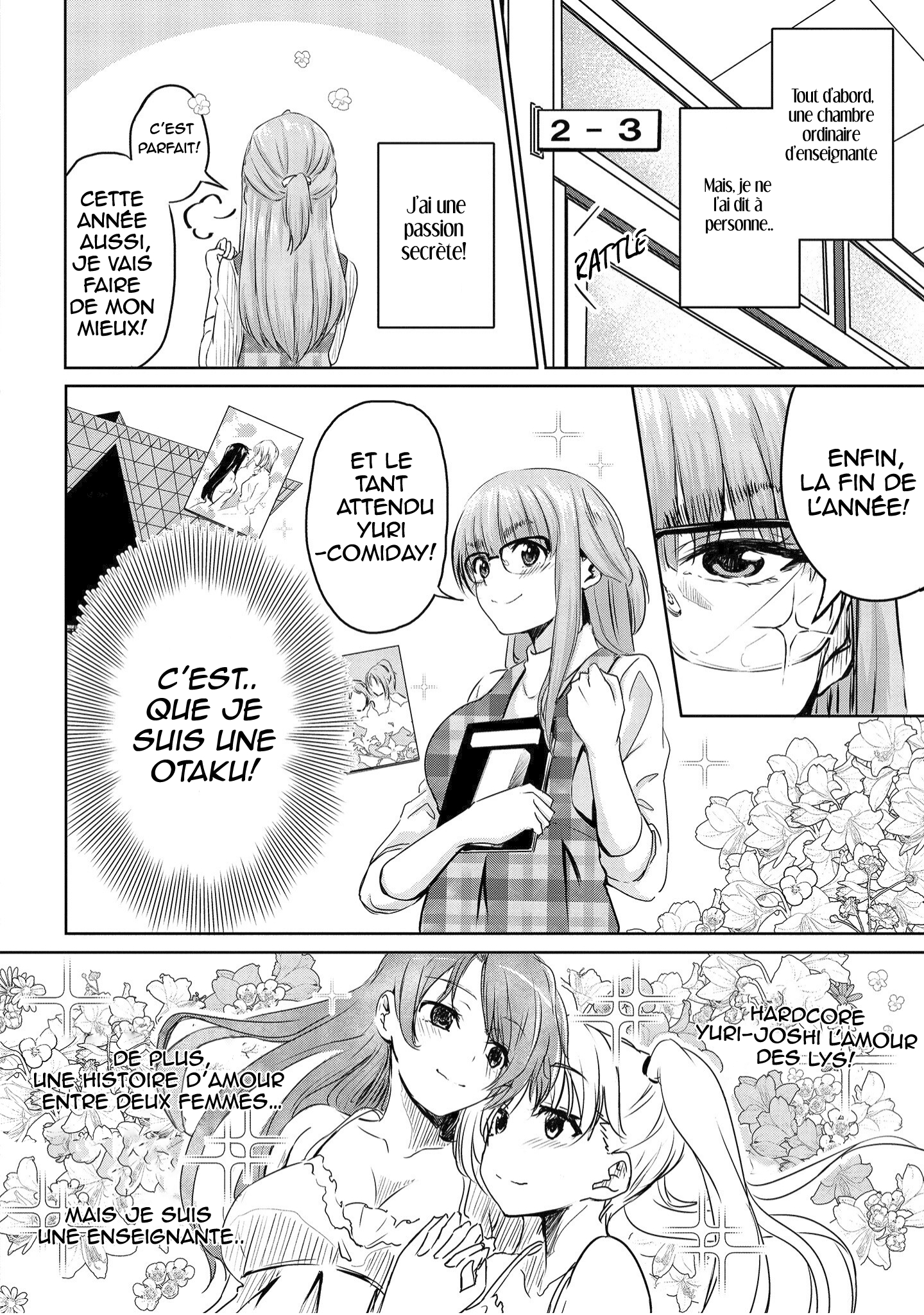 Ienai Himitsu No Aishikata (Magazine) Ch. 1 第10页
