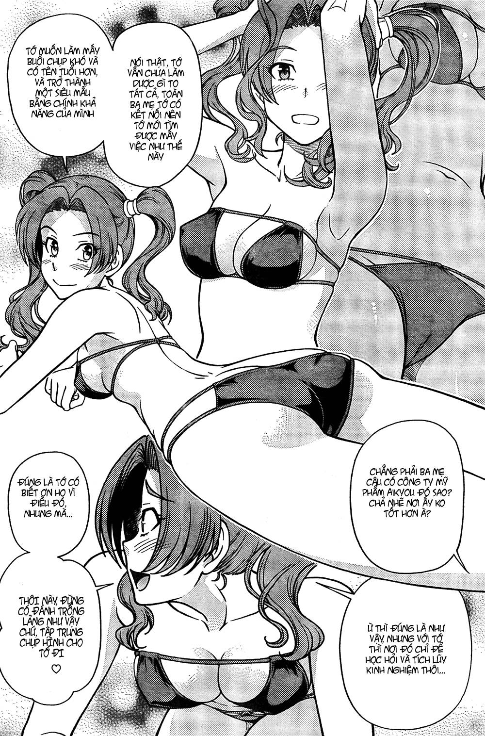 Iinazuke Kyoutei Vol. 2 Ch. 5 第20页