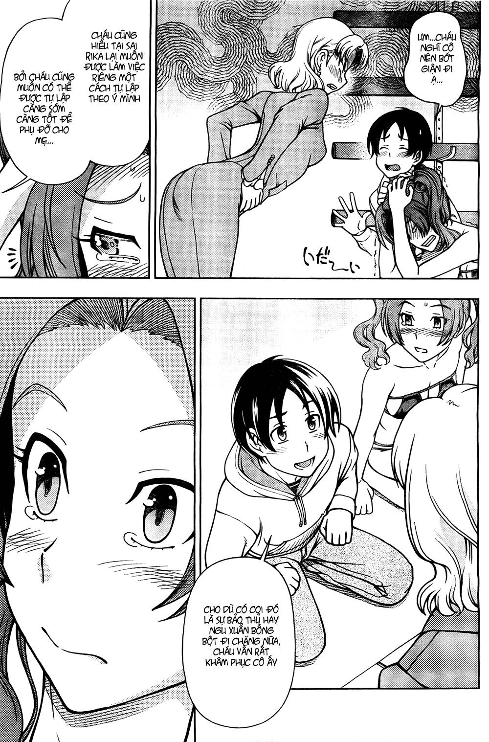 Iinazuke Kyoutei Vol. 2 Ch. 5 第31页