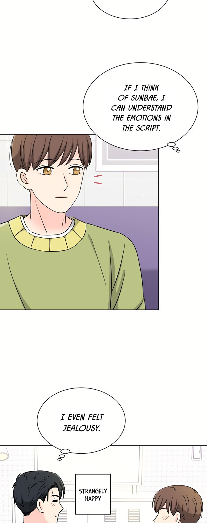 Attack&Attack Ch. 5 第15页