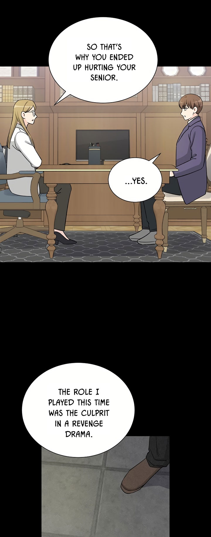 Attack&Attack Ch. 5 第33页