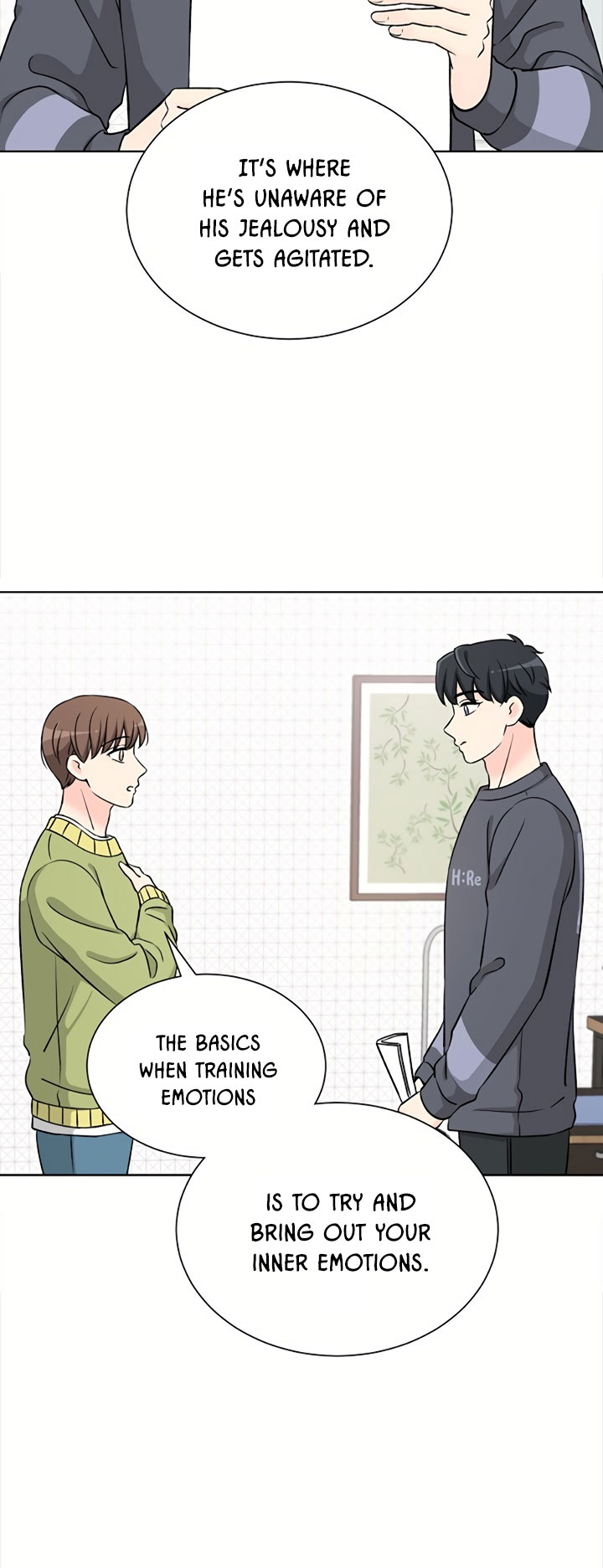 Attack&Attack Ch. 5 第5页