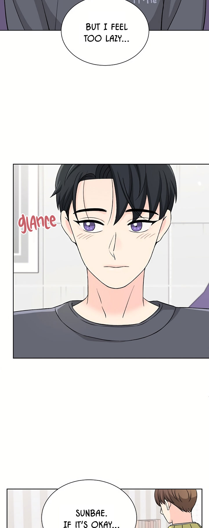 Attack&Attack Ch. 5 第47页