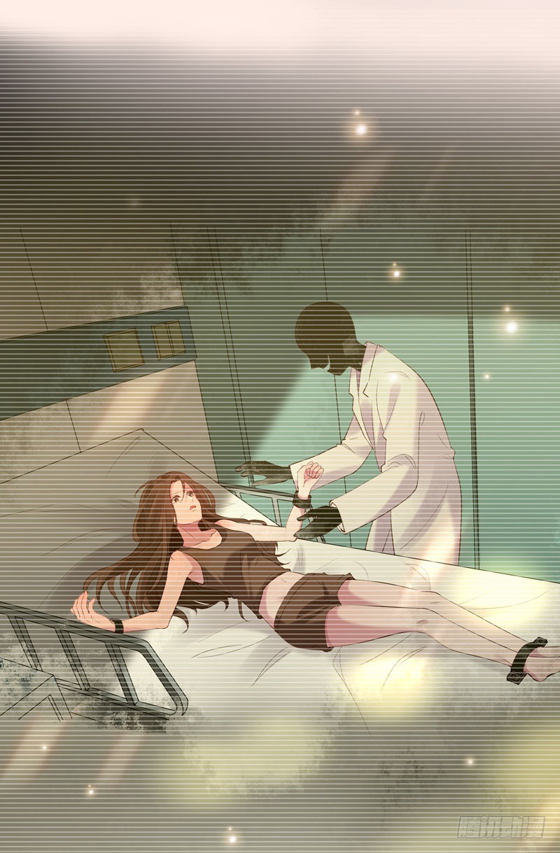 Genius Doctor: Black Belly Miss 第6页