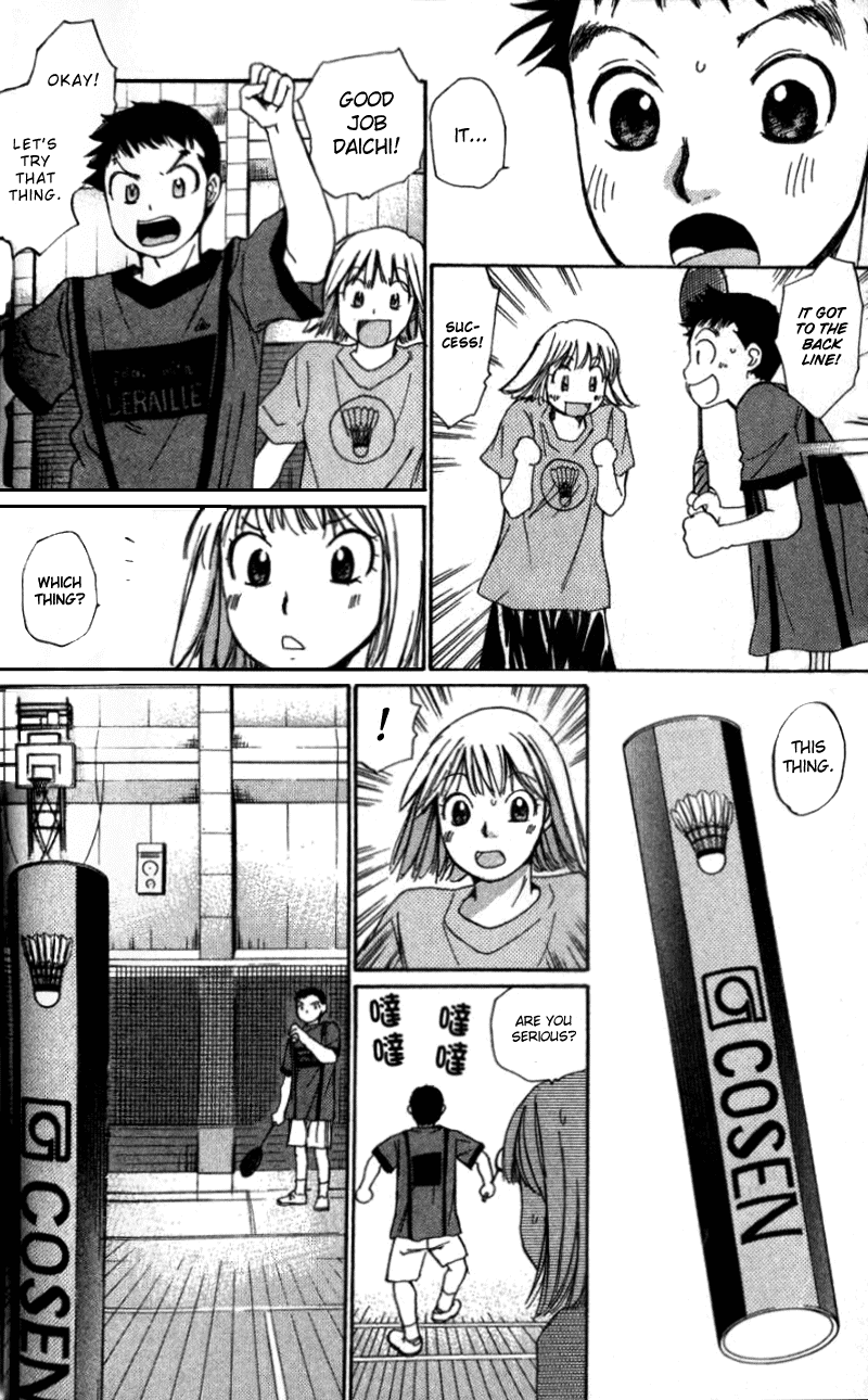 Yamato no Hane Vol. 1 Ch. 2 第12页