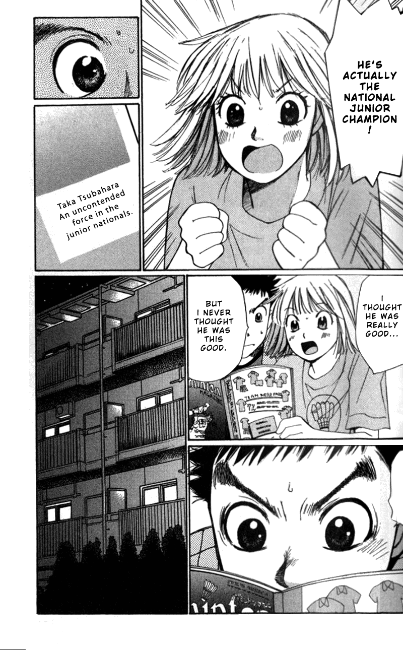 Yamato no Hane Vol. 1 Ch. 2 第21页