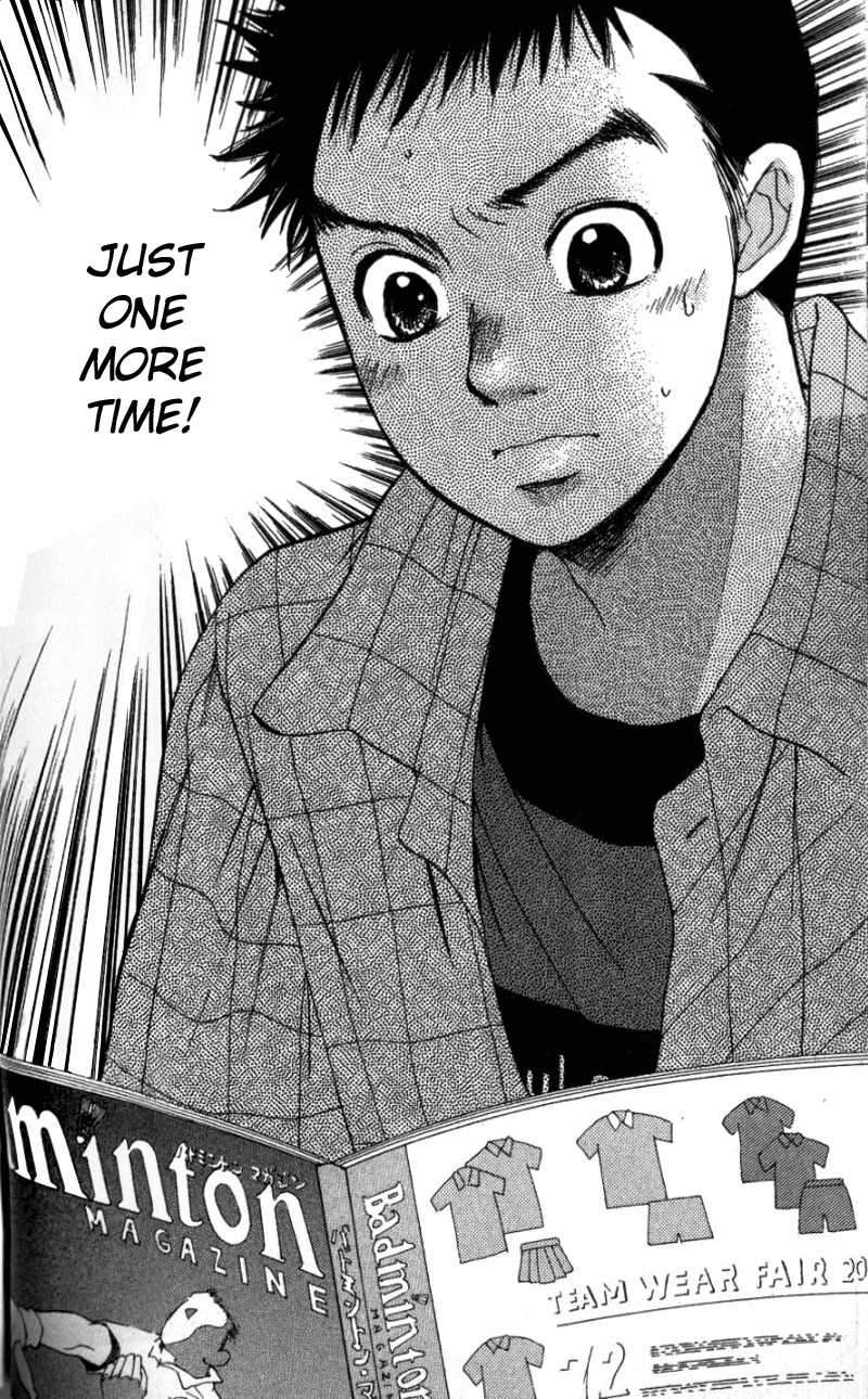 Yamato no Hane Vol. 1 Ch. 2 第24页