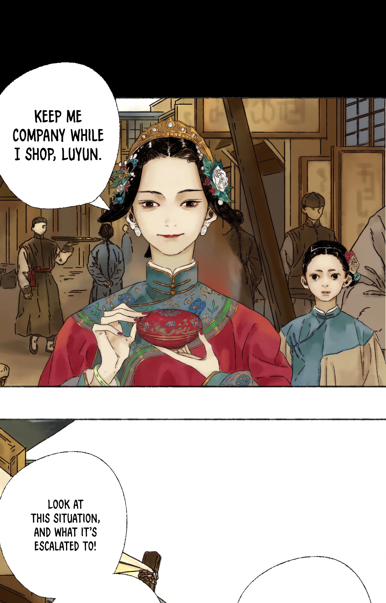 Sumeru Scroll of a Thousand Wishes The Dreamscape 第23页