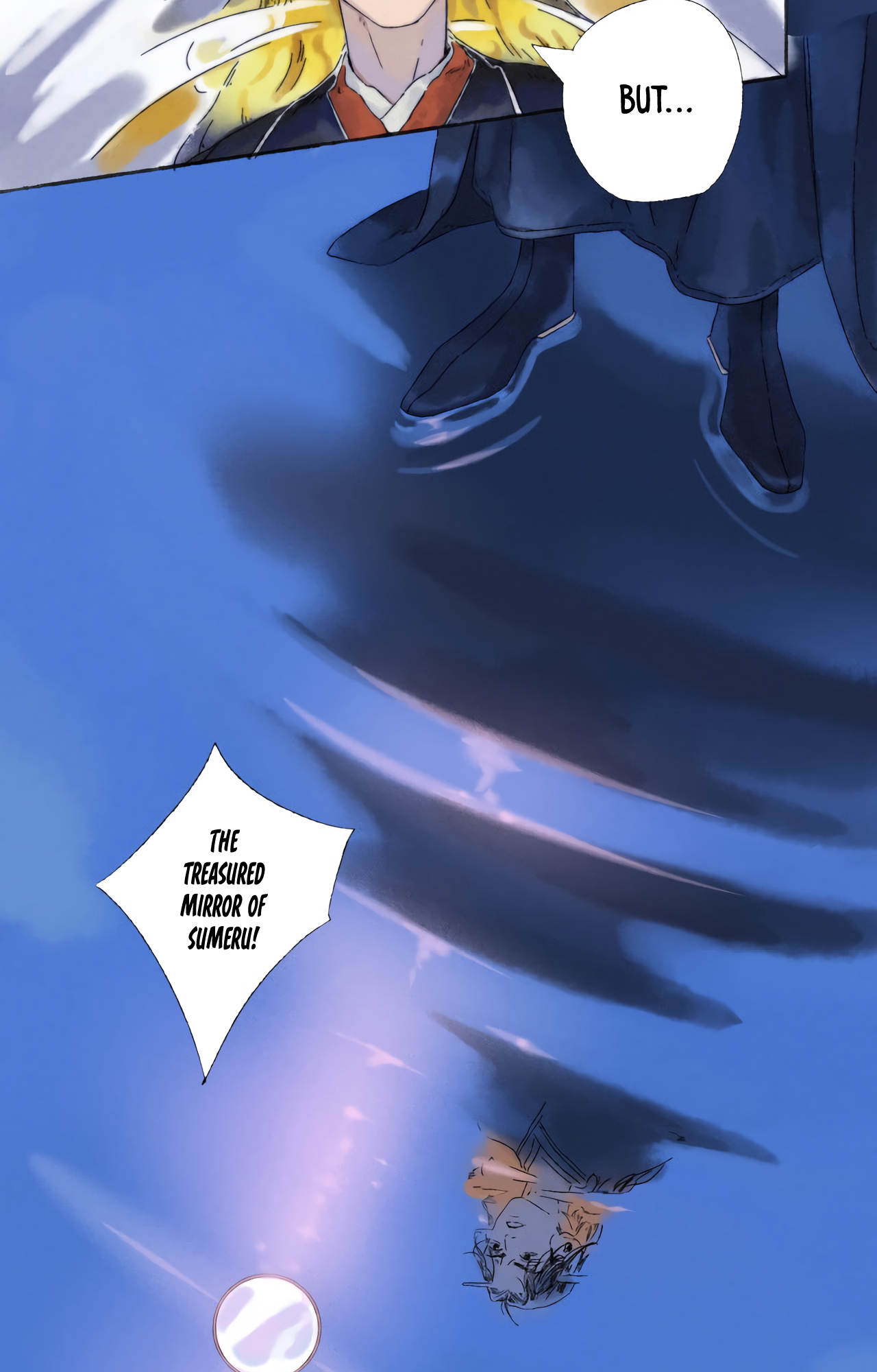 Sumeru Scroll of a Thousand Wishes The Dreamscape 第4页