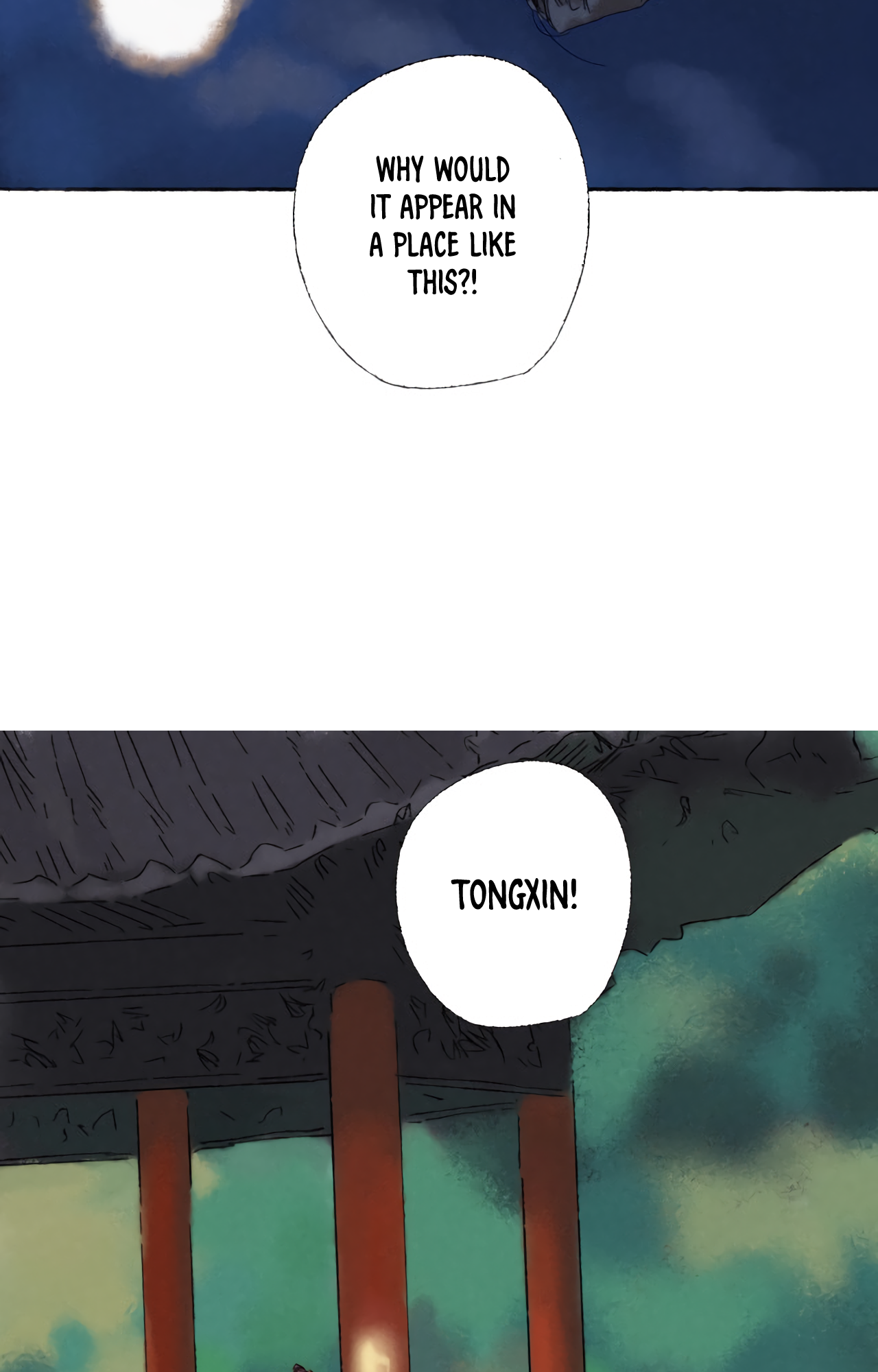 Sumeru Scroll of a Thousand Wishes The Dreamscape 第6页