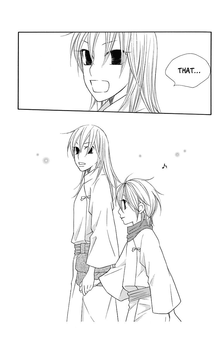 Hinoko Friend 第30页