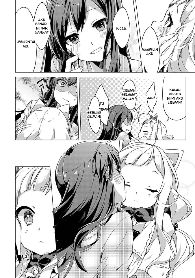 Kimi ni Sukitte Iwasetai Kucingku Berubah Menjadi Gadis Imut!? 第15页