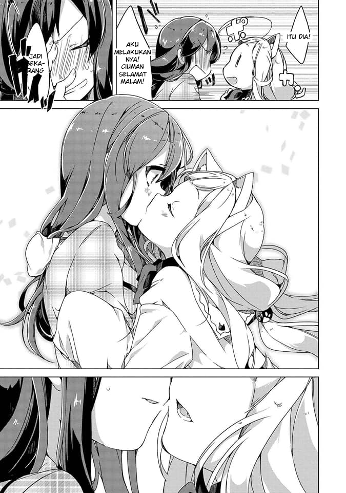 Kimi ni Sukitte Iwasetai Kucingku Berubah Menjadi Gadis Imut!? 第16页
