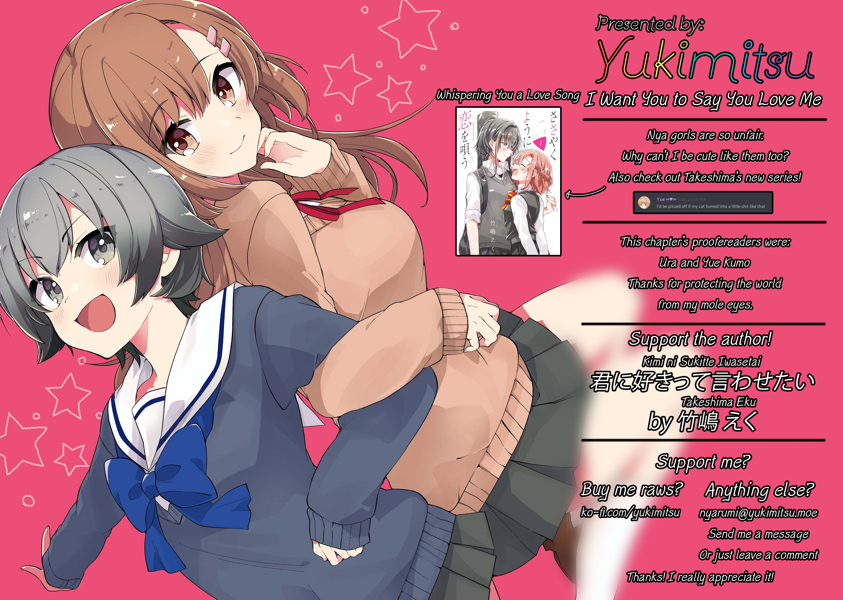 Kimi ni Sukitte Iwasetai Kucingku Berubah Menjadi Gadis Imut!? 第19页