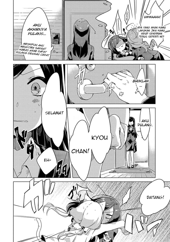 Kimi ni Sukitte Iwasetai Kucingku Berubah Menjadi Gadis Imut!? 第3页