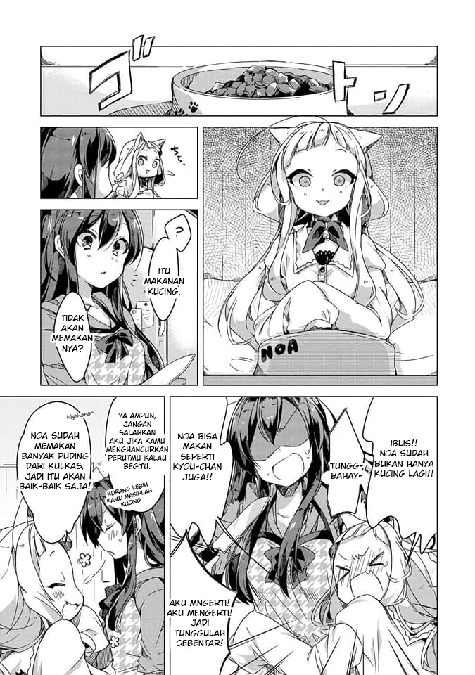 Kimi ni Sukitte Iwasetai Kucingku Berubah Menjadi Gadis Imut!? 第8页