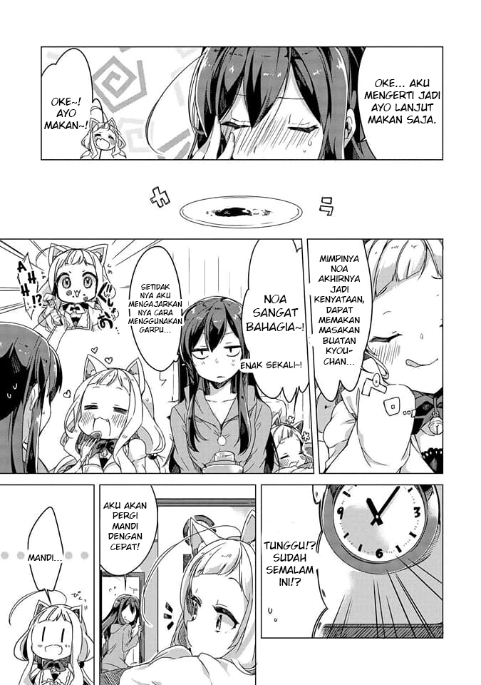 Kimi ni Sukitte Iwasetai Kucingku Berubah Menjadi Gadis Imut!? 第10页