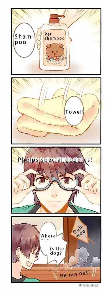 Guidance of Paranoia Ch. 4 第1页