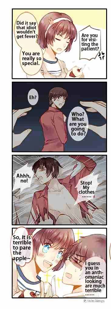 Guidance of Paranoia Ch. 4 第9页