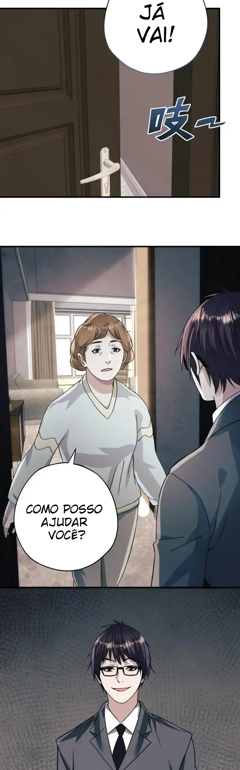 Disaster Shelter Ch. 2 第16页