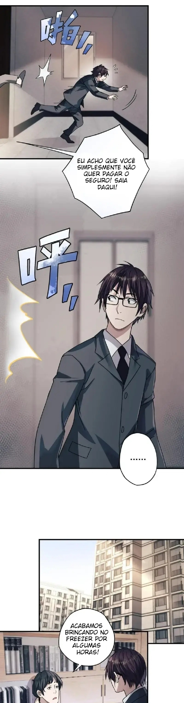 Disaster Shelter Ch. 2 第21页