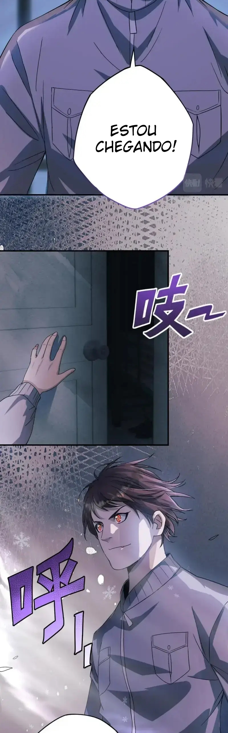 Disaster Shelter Ch. 2 第37页