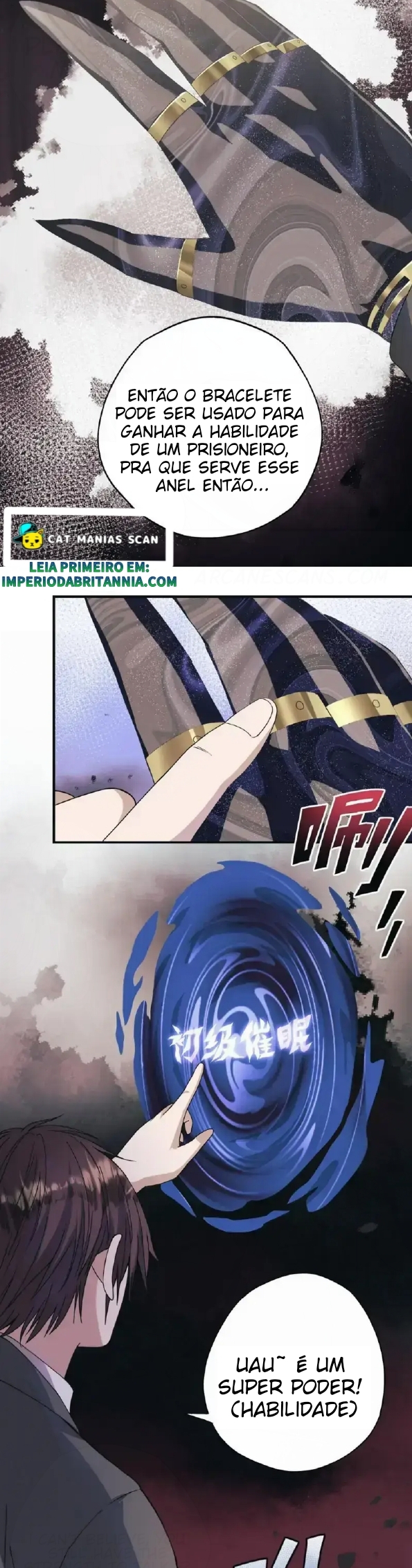 Disaster Shelter Ch. 2 第5页